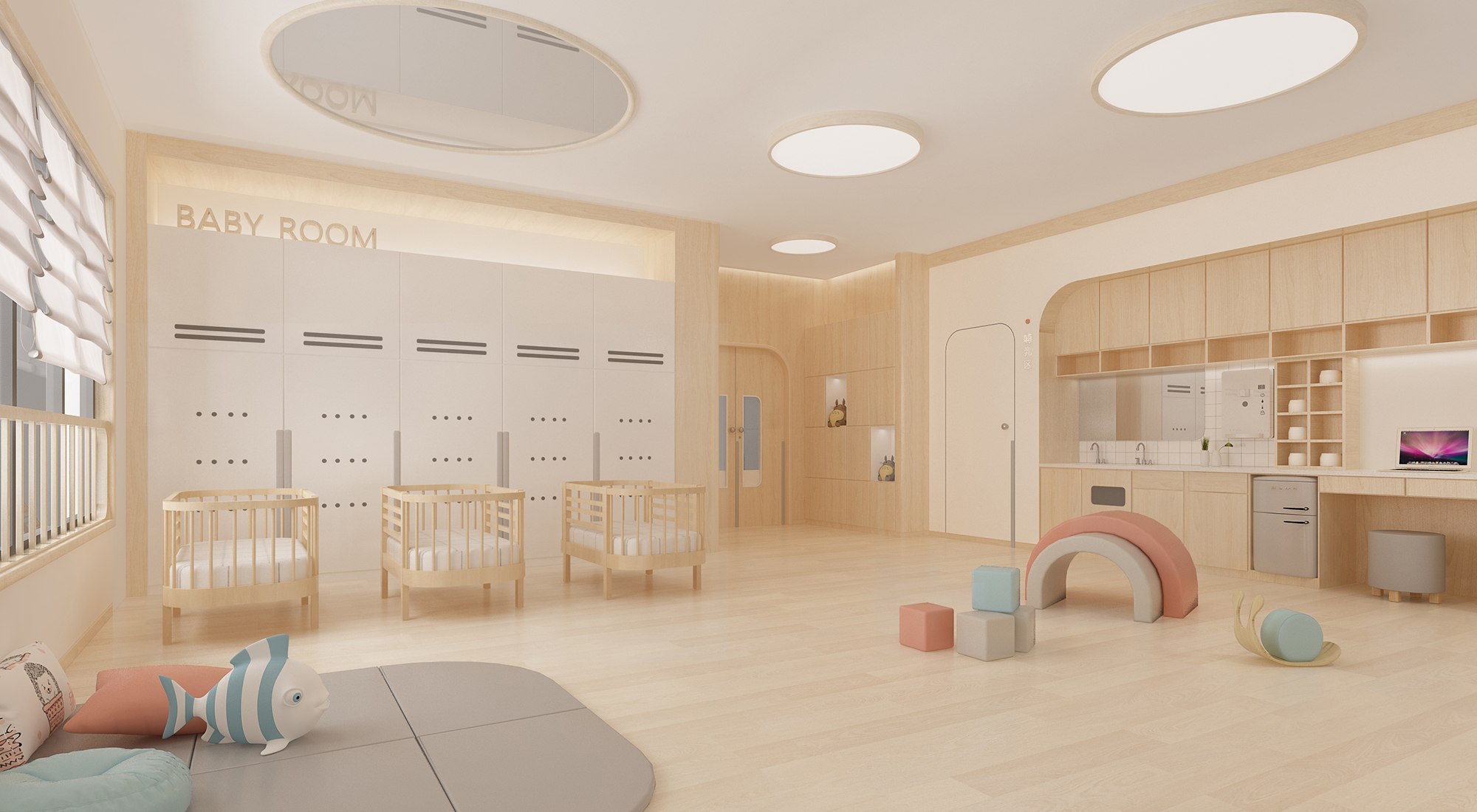 幼兒園設(shè)計(jì)；托育園設(shè)計(jì)；托嬰托育設(shè)計(jì)