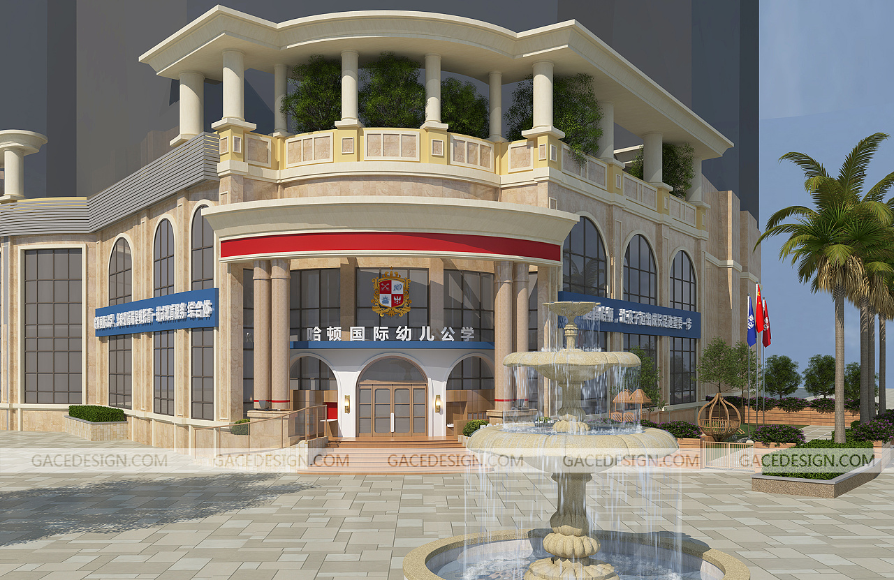 幼兒園外墻設計有哪些風格? 幼兒園外墻設計有哪些風格?