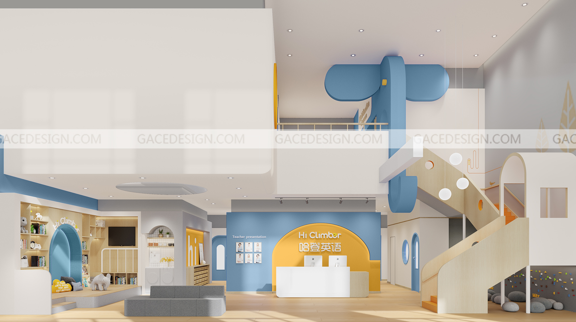 幼兒園園長室要怎么設(shè)計(jì)? 幼兒園園長室要怎么設(shè)計(jì)?